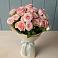 Букет Розовый шарм в Вельяминово